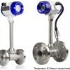Đồng hồ đo lưu lượng khí gas giá tốt chiết khấu cao tại GL