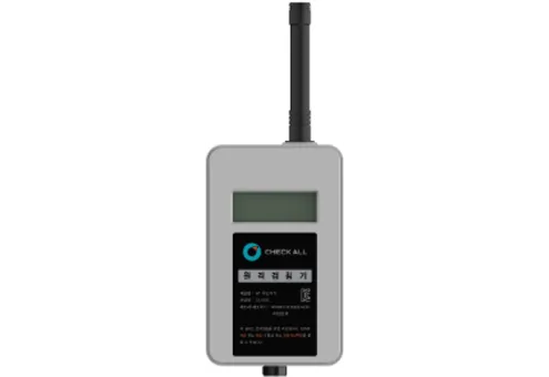 Smart RTU SONDAR CA1000U (LCD Type)